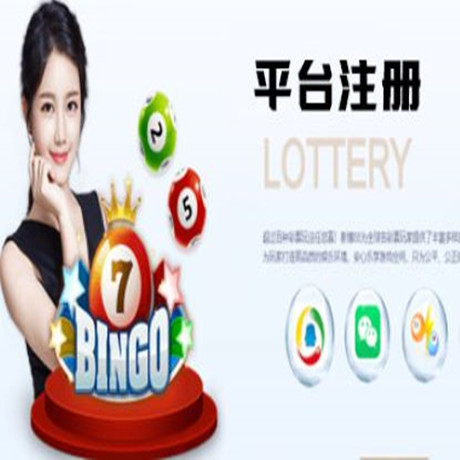 华宇娱乐平台：以“买琴返佣金”为名吸收资金2.43亿
